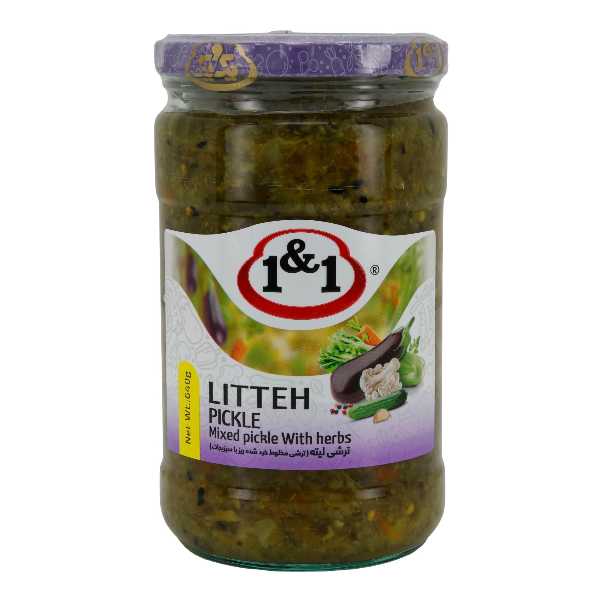 Gemüsemix 1&1 Lit'teh Pickle | Eingelegt | mit Kräutern | 640 g Glas 1&1